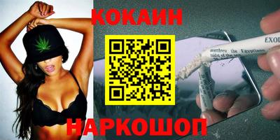 герыч Кунгур