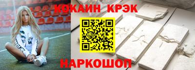 герыч Кунгур