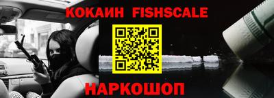 таблы Кумертау