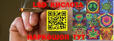 таблы Кумертау