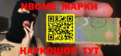 меф Кулебаки