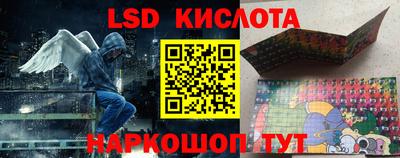 таблы Кумертау