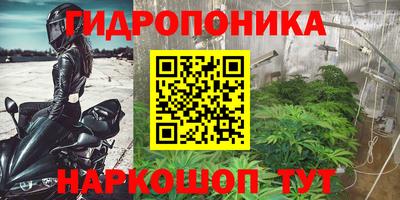 таблы Кумертау