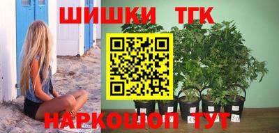 герыч Кунгур