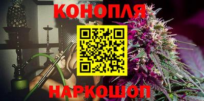 герыч Кунгур