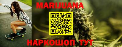 меф Кулебаки