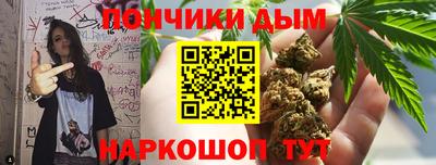 герыч Кунгур