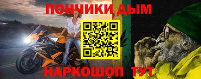 герыч Кунгур