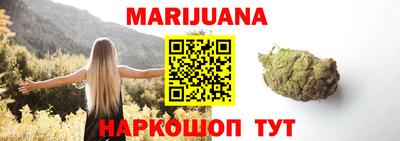 меф Кулебаки