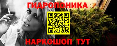 герыч Кунгур