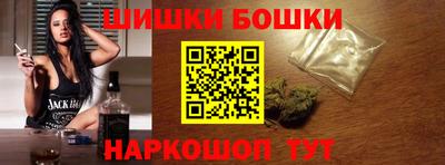 таблы Кумертау