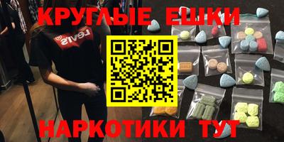 герыч Кунгур