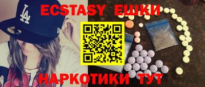 меф Кулебаки