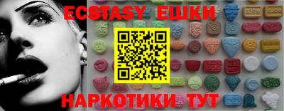 герыч Кунгур