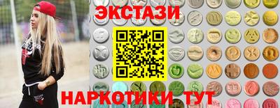 меф Кулебаки