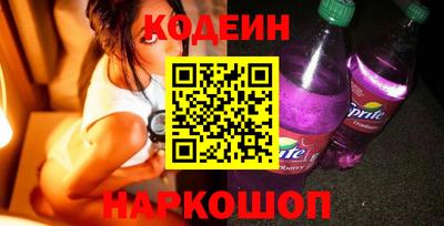 таблы Кумертау