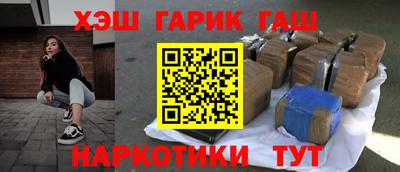 герыч Кунгур