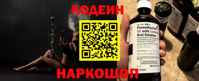 герыч Кунгур