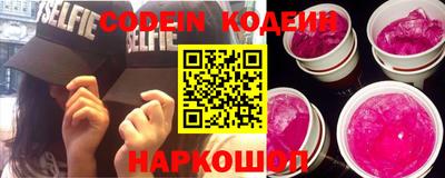 герыч Кунгур